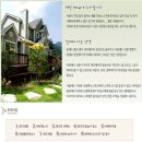 보래밸리 이미지