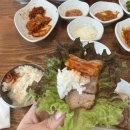 천하임금님한방족발