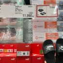 (주)코스트코코리아천안점 이미지