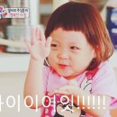 꾸미 이미지