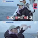 연하횟집 이미지