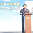 덕풍시장 이미지