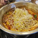 두꺼비식당 이미지