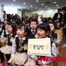 유치원 이미지