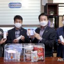 합천농협 하나로마트 이미지