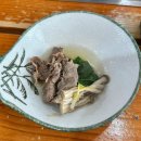 중성동055 | 마산 창동 맛집, 따끈한 샤브샤브가 맛있는 하나미 창동점 내돈내산