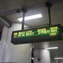 꿀잼 | 2025 인문열차 꿀잼 후기 Day 1-1