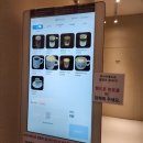 1662 | 대전 중구 은행동 딸기라떼+아이스크림 조합 [오시우커피] 내돈내산 후기