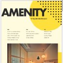 더쿨리스트호텔 이미지