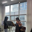 비올라 1:1 개인레슨 이미지