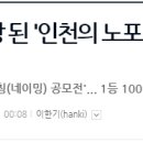 칠성양화점 이미지