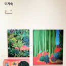 아르건축사사무소 - 평택시 고평1길 25-1 | 아르건축사사무소