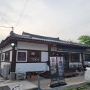 [창원 맛집] 가로수길 한식백반 잘하는 삼거리식당 내돈내산 후기