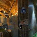 남강에어컨 | 진주남강 유람선 김시민호 김시민 1호 탑승 후기 진주여행 가볼만한 곳 추천