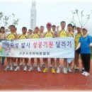 도화보건지소 이미지