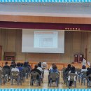 예당초등학교 이미지