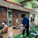 청솔골프연습장 이미지