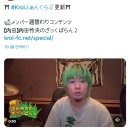 말하는 논술 (꼬마작가들의 수다) | 9월 2주 :: 멀리서 본 근사한 야경 속에 들어가면 사실 별 거 없다