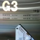 센텀프리미어호텔 네이버블로그