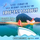 승현산업 이미지