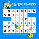 개미농장 2농장 이미지