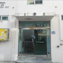 삼미타운 이미지