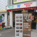 핫한 분위기의 고기맛집 부평역 맛집 청기와타운 부평점