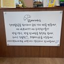 촉촉베이커리 티스토리