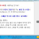 츄츄월드