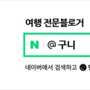 정일슈퍼 이미지