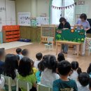 흥국유치원
