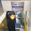 서울호떡신 이미지