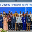 영남대 대학로 이미지