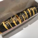옐로김밥 - 서구 대덕대로 319 | 옐로김밥