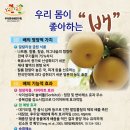 전민동 행정복지센터 1층 티스토리
