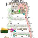 브라보캠핑장 이미지