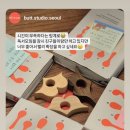 시보스튜디오 이미지