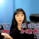 홍뷰티 이미지
