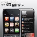 프로젝트알 이미지