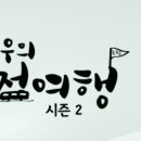 삼일바이크 이미지