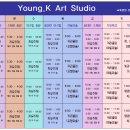 케이아트 이미지