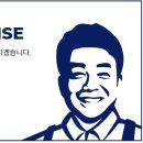 성남빽다방 이미지