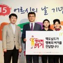 강동구청 이미지