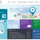 썬희망약국 네이버블로그