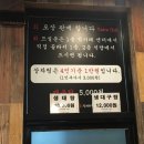 어시장활어회직거래판매장 이미지