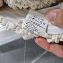 다채움세탁 | 베베데코 소파커버 :: 3인용소파 몽글몽글 스판 소파커버 구매,사용후기(가격,세탁법)