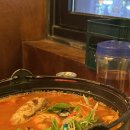 산카이군자역점