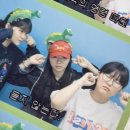 돈돈따리돈돈따 | Always in 6ove