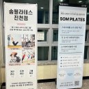 대곡스포츠 | 상인동 필라테스 대곡역 필라테스, 허리 때문에 찾으신다면 이거 모르고 시작하면 안 됩니다