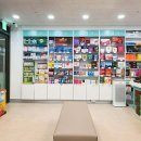 우리정다운약국 | 광운대역 약국 List 추천 6곳, 열린 약국, 토요일, 일요일, 공휴일, 심야